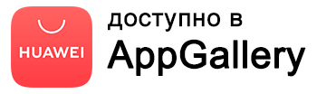 Download on AppGallery