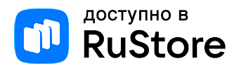 Перейти на страницу приложения в RuStore